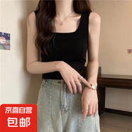 韓系新款百搭吊帶背心帶胸墊修身工字外穿女內(nèi)搭無(wú)袖打底純色上衣 【單件裝】黑色-高質(zhì)量版 L 推薦【100-125斤】
