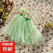 唯美立體花朵網(wǎng)紗女童連衣裙2025夏款飛袖女寶寶蓬蓬裙公主裙子 PY-2571花朵網(wǎng)紗裙-湖綠 90 建議身高80-90cm