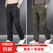 速干工裝褲子男夏季薄款冰絲寬松多袋男褲2025新款春秋男士休閑褲 2件裝春款黑色＋軍綠色 3XL 適合190~205斤