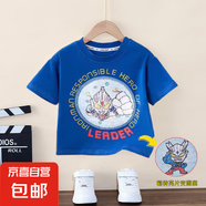 夏天衣服男童夏裝套裝2025新款寶寶夏季兒童短袖小男孩薄款潮帥 PY-2565翻片奧特T恤-藍色 120 建議身高110-120cm