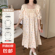 網(wǎng)紅純欲棉質(zhì)睡裙女夏季2025新款帶胸墊女生連衣裙子可外穿家居服 CXM91646 M