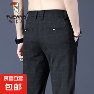 啄木鳥(niǎo)啄木鳥(niǎo)英倫格子男士休閑褲夏季薄款直筒修身黑色青年長(cháng)褲子 啄木鳥(niǎo)-XP1913-黑色 31