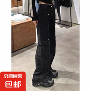 大碼工裝釘珠牛仔褲女2025春秋新款高腰顯瘦直筒垂感闊腿褲胖妹妹 黑灰色 L