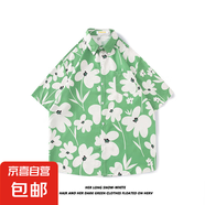 短袖花襯衫海南島服沙灘服三亞夏威夷泰國旅游男情侶休閑寬松襯衫 8053綠色 M