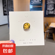 ins韓版可愛搞怪笑臉胸針女扣針配飾百搭小徽章包包裝飾別針配飾 3#笑臉