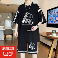 【運動套裝】中國風休閑運動套裝男夏季國潮冰絲短袖t恤男青少年 HYL-TZ902黑色 XL 120-140斤