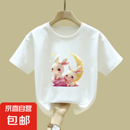 女童t恤短袖夏季2024新款洋氣女寶寶純棉兒童打底衫裝圓領上衣夏 2001白色 140