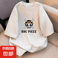 220克純棉寬松短袖動(dòng)漫航海王印花體恤男夏季休閑圓領(lǐng)體恤B701YL 米白灰 XL