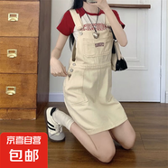 減齡氣質(zhì)設(shè)計感牛仔背帶短裙女2025年夏季大碼收腹顯瘦遮肉連衣裙 白色刺繡背帶短裙單件 4XL