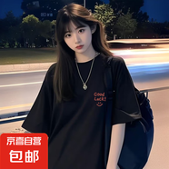 五分袖t恤女2025夏季新款潮流百搭寬松正肩上衣學(xué)生半袖體恤潮SN 左側(cè)笑臉GOODLUCK五分袖圓T黑色 L