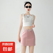 灰色運動(dòng)短裙女夏季2025新款防走光高腰顯瘦辣妹抽繩a字包臀裙子 粉色-原版品質(zhì) 2XL 【130-145斤】