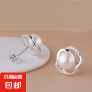歐美簡(jiǎn)約時(shí)尚珍珠耳釘鑲嵌立方氧化鋯優(yōu)雅婚禮女士耳釘 白色