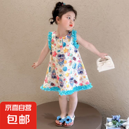 【女童夏季套裝】敖丙時尚碎花連衣裙2025新款背心洋氣甜美可愛 1068-女童敖丙連衣裙 140 碼