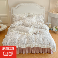 韓式小清新公主風(fēng)法式花邊棉床裙四件套被套床單碎花田園床上用品 繪萱家-愛慕【純棉親膚】 1.5m床裙款四件套