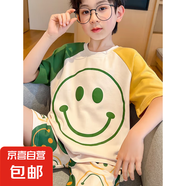 夏季兒童家居服套裝大碼男士短褲寬松少年韓版短袖男孩睡衣可外穿 綠笑臉【男童短袖圓領(lǐng)套裝】 50 【L碼-建議身高160-170】