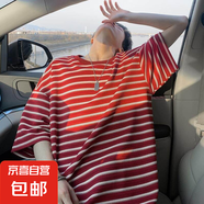 條紋基礎(chǔ)款短袖T恤男款夏季高級感痞帥休閑寬松百搭款正肩半袖衫 1488紅色 2XL （喜歡寬松建議拍大一碼）