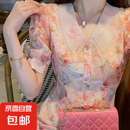 碎花連衣裙女2025夏季新款法式小個子氣質(zhì)顯瘦泡泡袖裙子Z0075 花色 XL 【120-130斤】