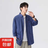 真維斯（Jeanswest）真維斯襯衫男七分袖夏季新款寬松薄款休閑青 牛仔藍 4XL