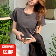 纖怡嬌棉質短袖t恤女2025新款夏季黑色打底修身顯瘦寬松圓領基礎 深灰 M 95-110斤