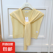 坎肩夏季薄款針織小披肩女空調(diào)房外搭氣質(zhì)假領(lǐng)搭肩圍脖配裙子保暖 嫩黃
