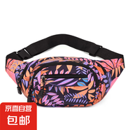 女士時(shí)尚斜挎包女百搭 樹葉花式單肩腰包 韓版大容量跑步運(yùn)動(dòng)包 紫色