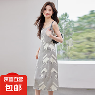 時尚v領(lǐng)吊帶連衣裙女夏季2025新款高級感洋氣顯瘦休閑中長款裙子 杏色（單件連衣裙） XL