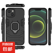 適用于iPhone 8 Plus/7 Plus/6s Plus/XS Max/SE 第三代 /5S/5殼指環(huán)鋼鐵俠后蓋支架手機殼 黑色 iPhone 8 Plus