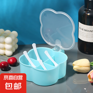 調(diào)料廚房組合多格一體四格鹽罐味精家用多功能收納盒調(diào)味罐 4格一體湖藍色（送4個勺子）