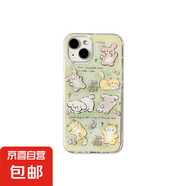 玩耍貓咪適用iphone16手機(jī)殼蘋果華為vivo小米OPPO榮耀卡通套 白色[滿屏]-透白[0]-LIYIK4010玩耍貓 VIVOS17/S17PRO/S17T
