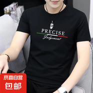 2025夏季男士短袖t恤圓領(lǐng)半袖上衣潮流百搭修身休閑印花打底衫SN 短T拼款中間PRECISE圓短T黑色 5XL
