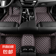 全包圍汽車(chē)腳墊絲圈地毯地墊標致4008標致408X標致3008腳墊 單層【咖色】五座車(chē)腳墊 【標致408】2014-2024款