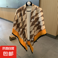 小格子亞麻圍巾女夏季2024新款防曬大方巾薄款絲巾空調(diào)房外搭披肩 mzf-064 130*130cm