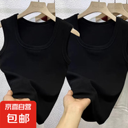 夏季新款內(nèi)搭胖mm大碼顯瘦無袖打底衫外穿上衣白色吊帶方領(lǐng)背心女 K10-黑色+黑色 L 建議體重95-115斤