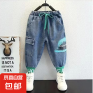 男童春秋裝套裝洋氣休閑裝兒童春秋款衛(wèi)衣兩件套潮童裝兩件套春秋 潮流字母牛仔褲-綠色 110 碼建議身高105公分左右