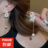 銀針珍珠花朵流蘇耳環(huán)法式優(yōu)雅復(fù)古耳環(huán)小眾時尚輕奢高級感耳飾女 5#銀針-合金-白色