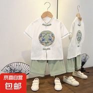 童裝男童夏季漢服兒童中國(guó)風(fēng)夏款短褲套裝寶寶女童短袖唐裝兩件套 圓圈雙龍?zhí)籽b豆綠色 90