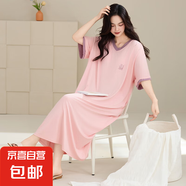 睡裙女夏季莫代爾短袖長款可外穿孕婦加大碼夏天涼感型睡衣連衣裙 Z5853 4XL 【建議180-200斤】