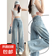 春季新款時尚休閑直筒蕾絲拼接牛仔褲女款設(shè)計感洋氣腰顯瘦褲子 淺藍加長3520 薄款 淺藍加長 XL