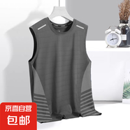 夏季背心男速干無(wú)袖T恤冰絲涼感運(yùn)動(dòng)上衣寬松跑步短袖訓(xùn)練衣服-SL 純灰【單件裝】 4XL  建議160-180斤