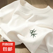 220克純棉國風(fēng)t恤女短袖夏季2025爆款新中式情侶裝半袖上衣B701YL 2357白色(h雅竹胸標(biāo)) M
