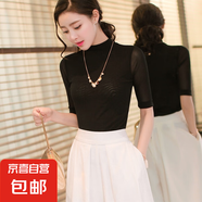 品質(zhì)女裝新款優(yōu)質(zhì)五分袖氣質(zhì)黑色網(wǎng)紗衣舒適簡約打底衫女中袖T恤 黑色 XL （體重125以內(nèi)）