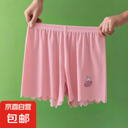 2025夏季女童防走光安全褲薄款中大兒童打底褲女孩外穿冰絲短褲 粉色-草莓兔子 140
