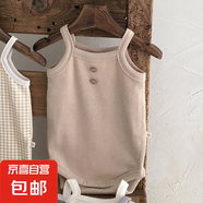 韓版ins夏款簡約嬰兒寶寶柔軟吊帶連體衣棉爬服背心三角包屁衣 杏色 66cm