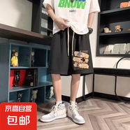 松緊腰夏季休閑褲日常五分褲直筒潮流時尚寬松百搭月球印花短褲D 港男X102黑色 5XL