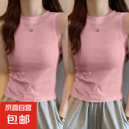 夏季高級(jí)感百搭打底衫坎肩馬甲潮流女生新款內(nèi)搭外穿無(wú)袖背心上衣 K11-粉色+粉色 XL 建議110-125斤