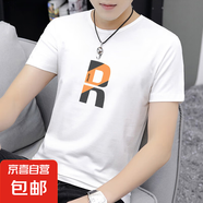 新款夏季男士短袖T恤圓領(lǐng)印花體恤半袖男百搭休閑 JS短袖印花811 811白色 XL
