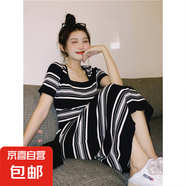 條紋短袖方領(lǐng)針織連衣裙女夏季慵懶風(fēng)中長(zhǎng)款打底裙子別致漂亮長(zhǎng)裙 黑色 XL