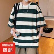 條紋短袖t恤男士2025夏季新款寬松潮流港風(fēng)半袖上衣學(xué)生打底衫DM 加森爵大條紋五分袖綠色 M