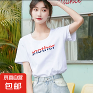 美式潮牌白色短袖t恤女2025年夏季新款寬松正肩休閑百搭短T上衣SN ANO圓領(lǐng)短T白色 2XL