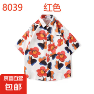 新款日系港風(fēng)夏季短袖襯衫男女復(fù)古痞帥夏威夷寬松沙灘情侶襯衣潮 8039 2XL